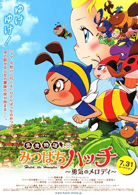 91精品人成在线观看
